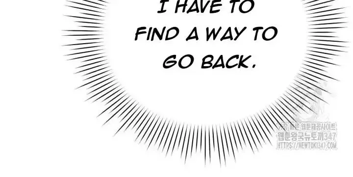A Blank Slate Regression for the Idol That Lost His Original Mindset Zinmanga X Chapter 4 Page 7