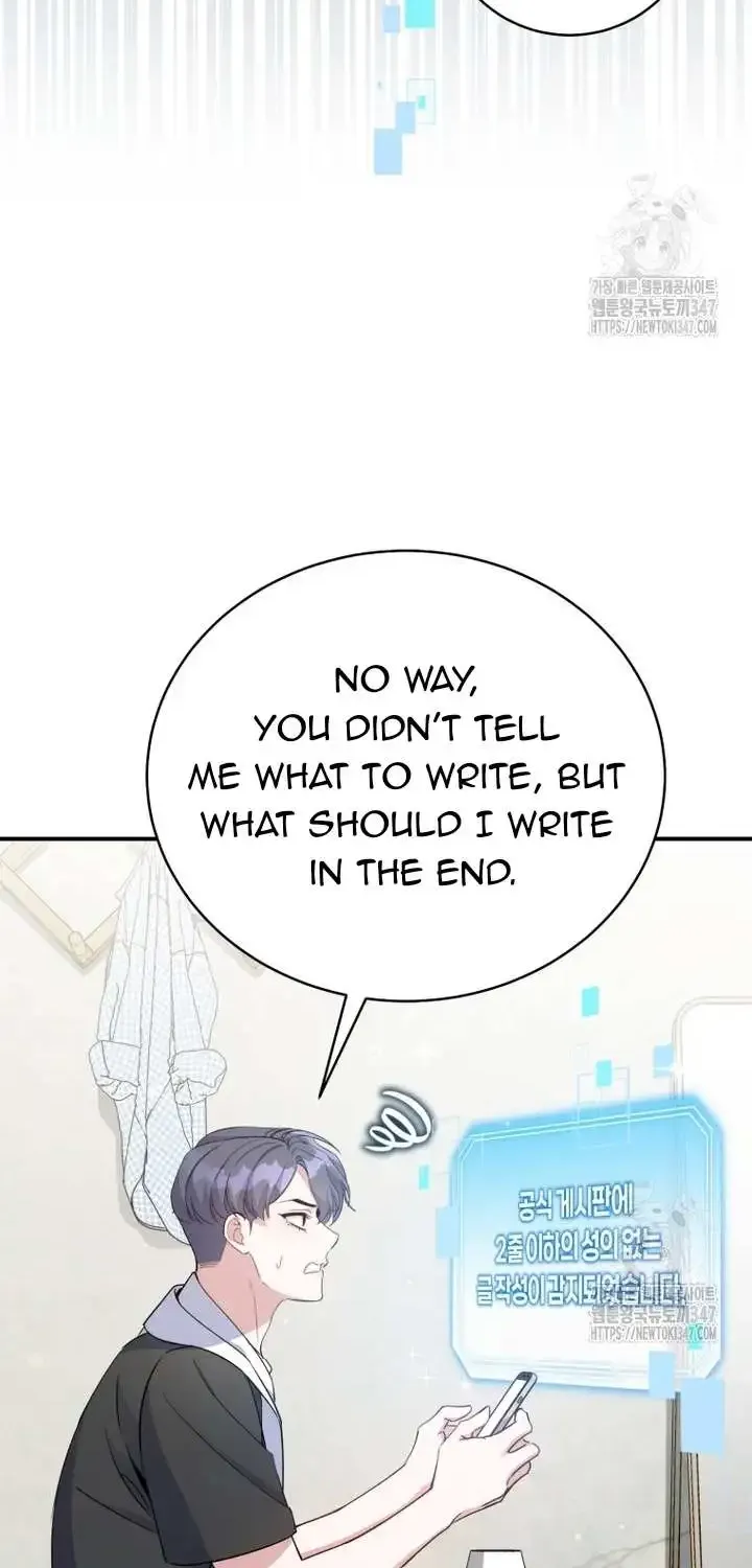A Blank Slate Regression for the Idol That Lost His Original Mindset Zinmanga X Chapter 4 Page 24