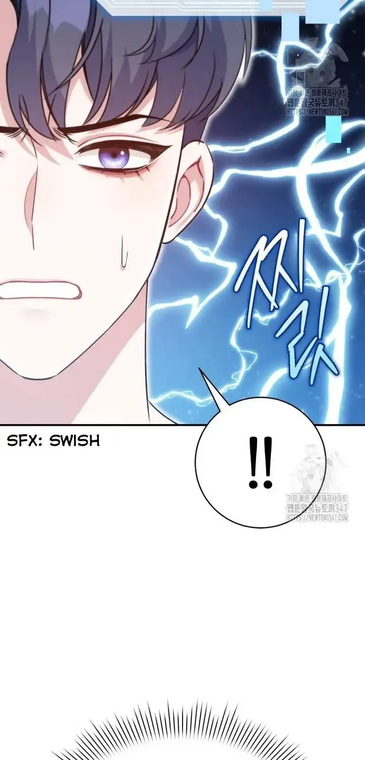 A Blank Slate Regression for the Idol That Lost His Original Mindset Zinmanga X Chapter 4 Page 30