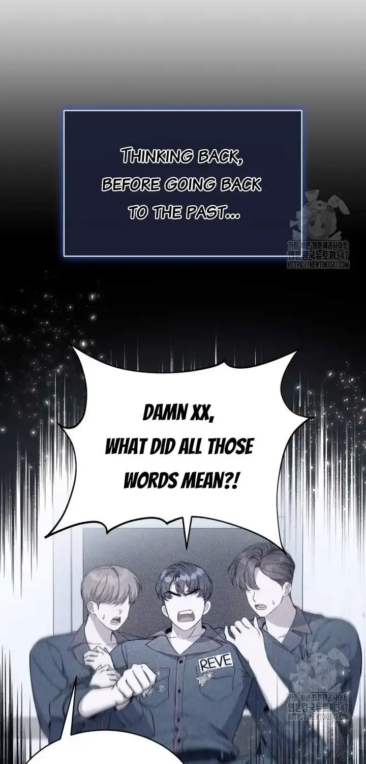 A Blank Slate Regression for the Idol That Lost His Original Mindset Zinmanga X Chapter 4 Page 74