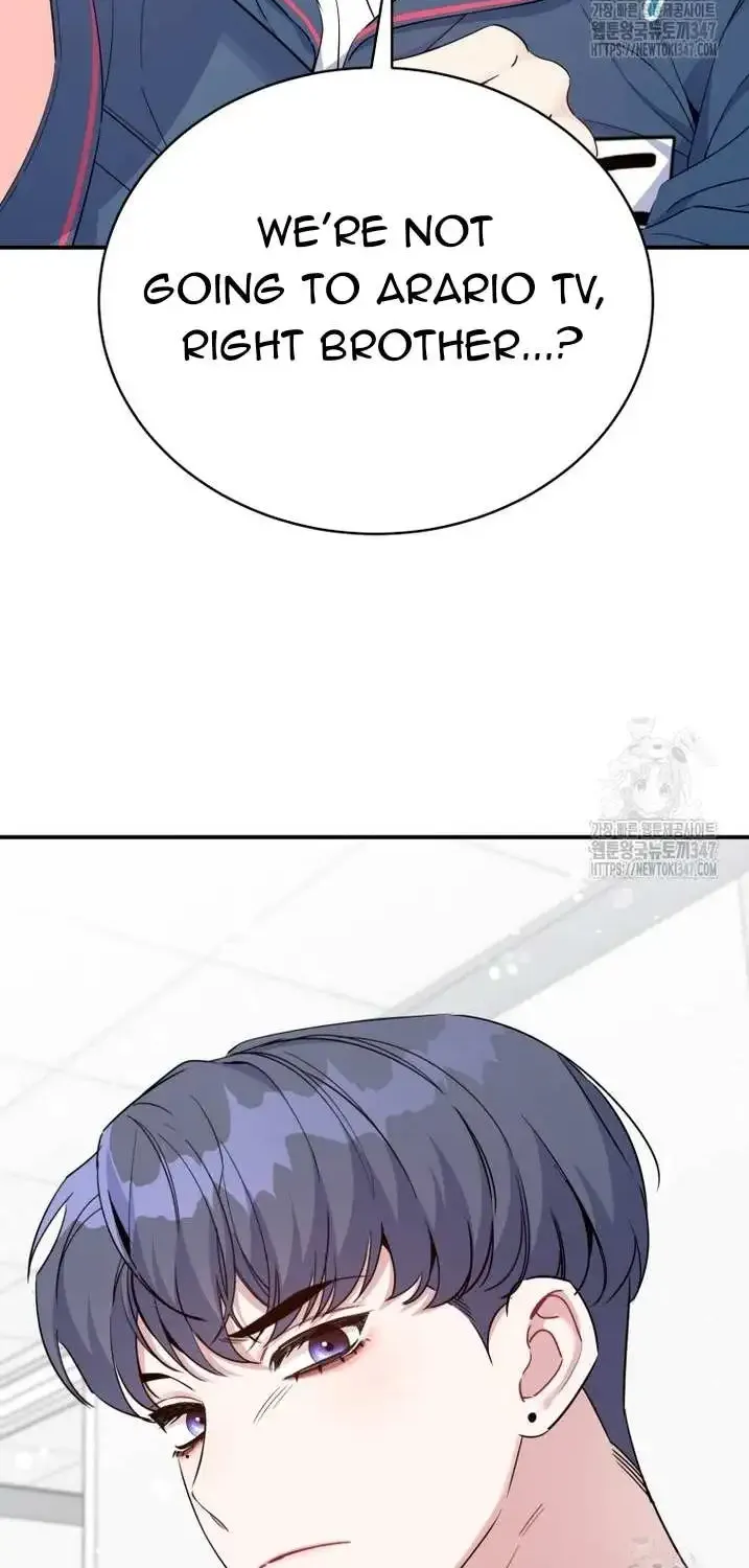 A Blank Slate Regression for the Idol That Lost His Original Mindset Zinmanga X Chapter 4 Page 81
