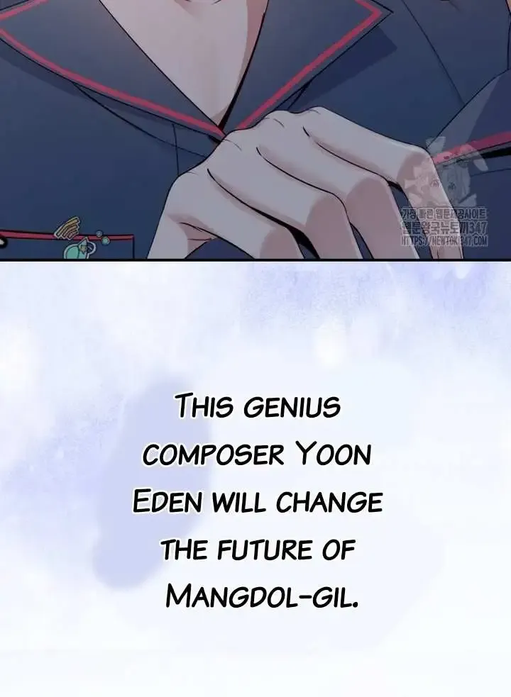 A Blank Slate Regression for the Idol That Lost His Original Mindset Zinmanga X Chapter 4 Page 85