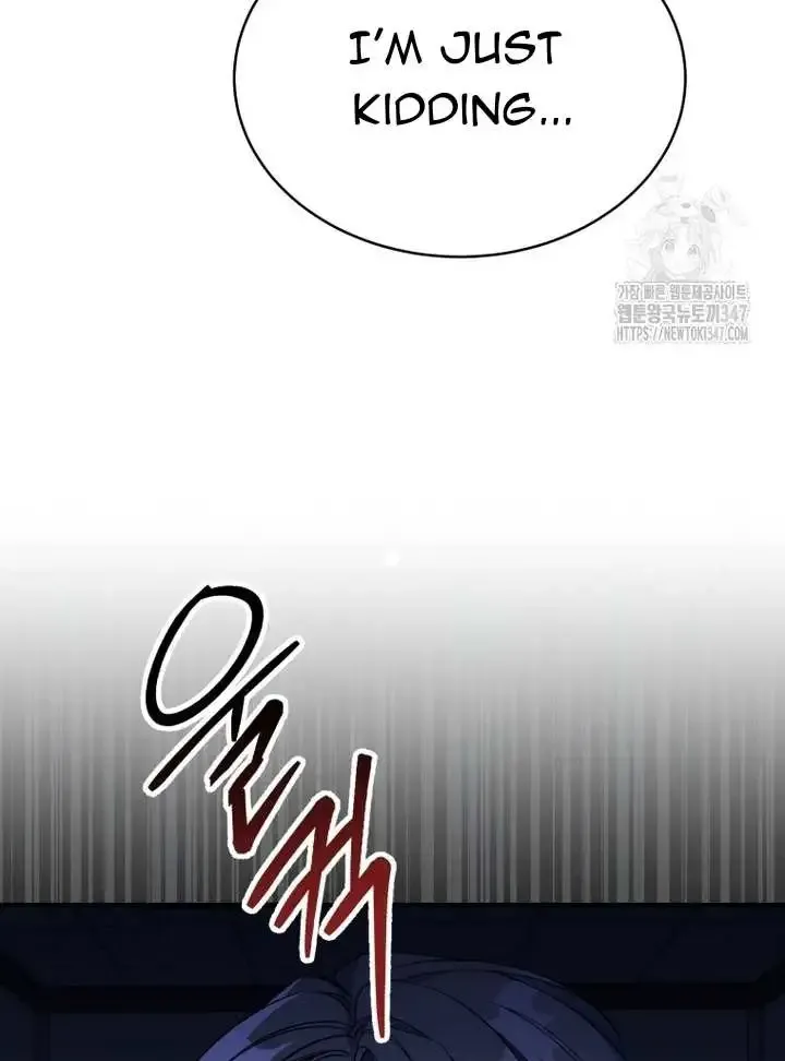A Blank Slate Regression for the Idol That Lost His Original Mindset Zinmanga X Chapter 4 Page 100