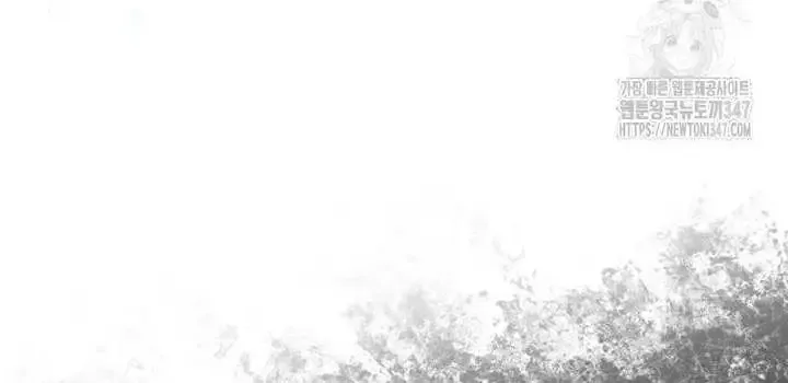 A Blank Slate Regression for the Idol That Lost His Original Mindset Zinmanga X Chapter 4 Page 106