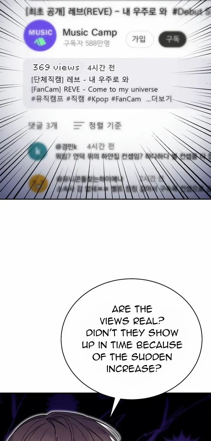 A Blank Slate Regression for the Idol That Lost His Original Mindset Zinmanga X Chapter 3 Page 46