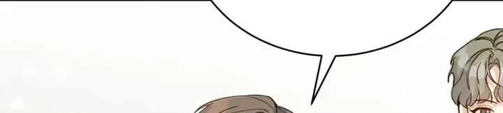 A Blank Slate Regression for the Idol That Lost His Original Mindset Zinmanga X Chapter 3 Page 75