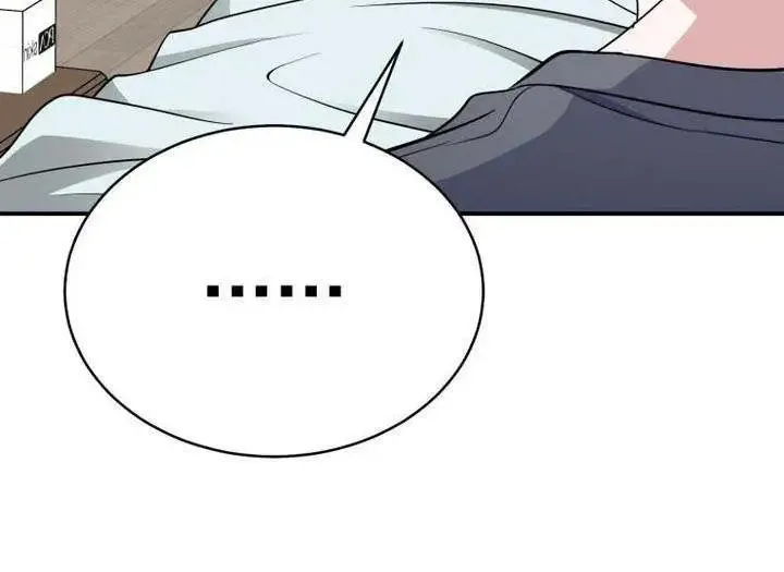 A Blank Slate Regression for the Idol That Lost His Original Mindset Zinmanga X Chapter 2 Page 90