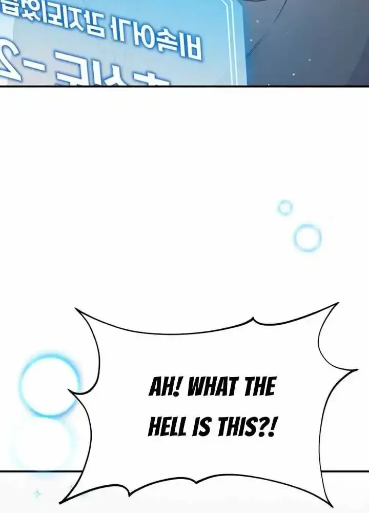 A Blank Slate Regression for the Idol That Lost His Original Mindset Zinmanga X Chapter 1 Page 63