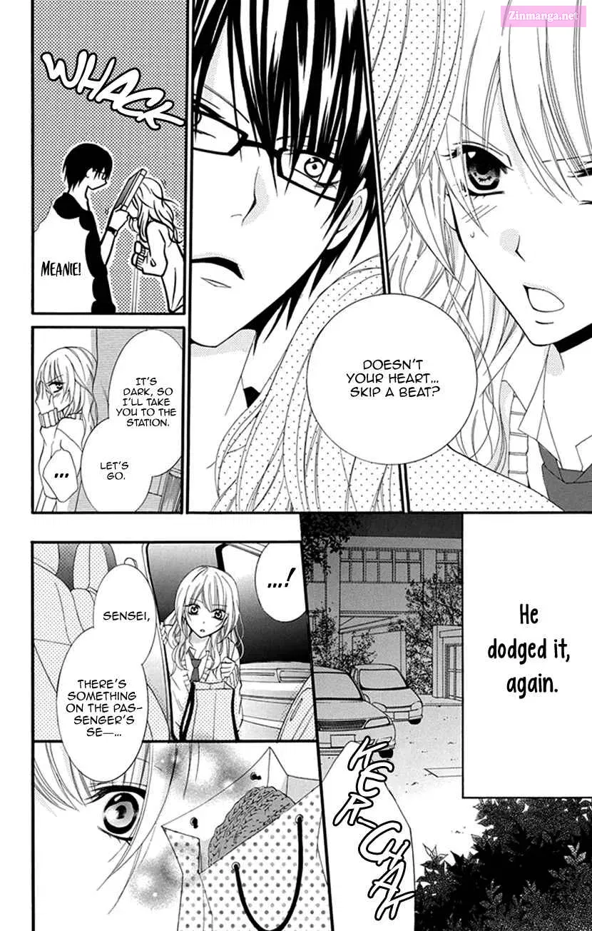 Houkago no Aurora Zinmanga X Chapter 1 Page 22