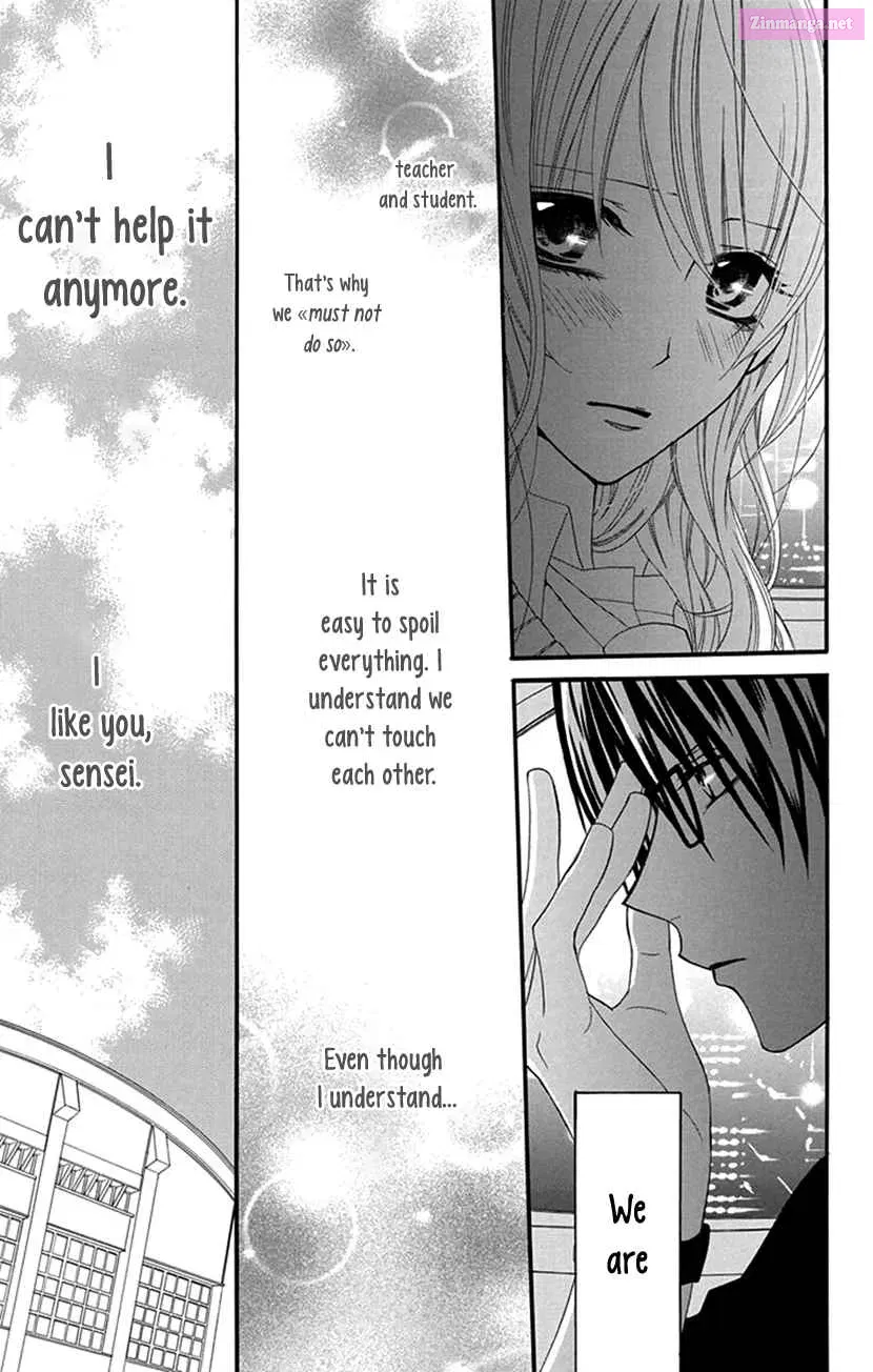 Houkago no Aurora Zinmanga X Chapter 1 Page 25