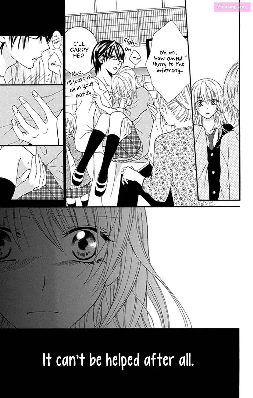 Houkago no Aurora Zinmanga X Chapter 1 Page 27