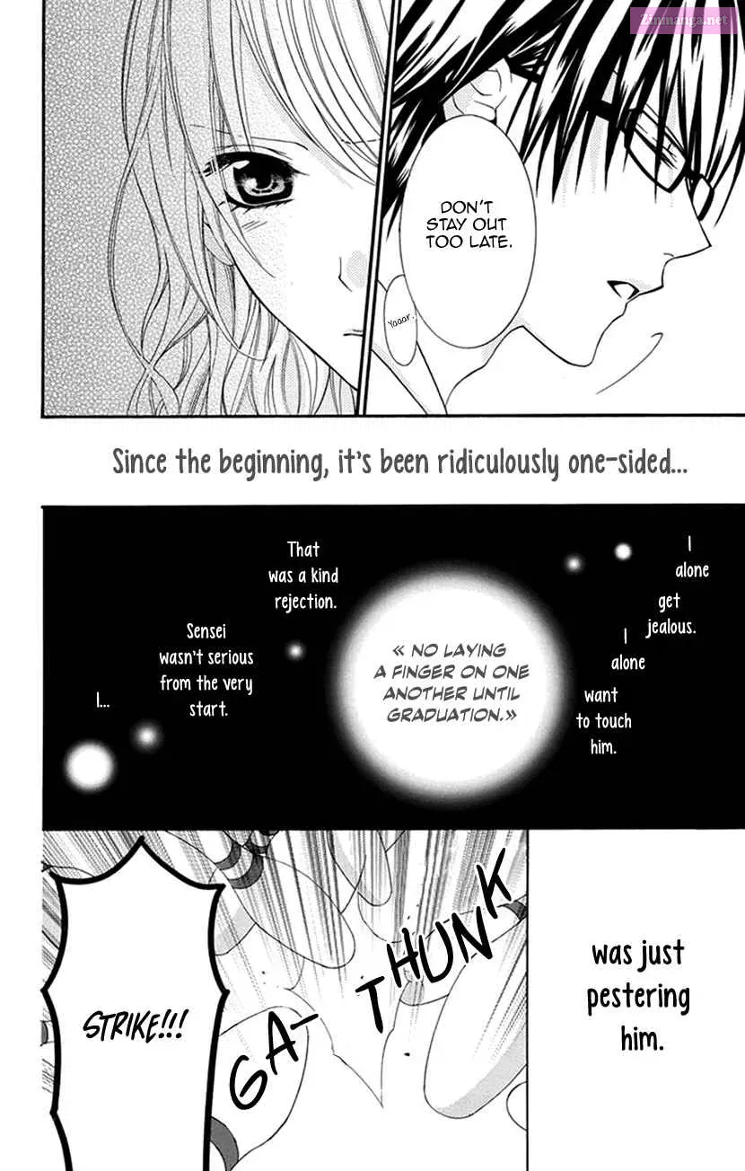 Houkago no Aurora Zinmanga X Chapter 1 Page 30