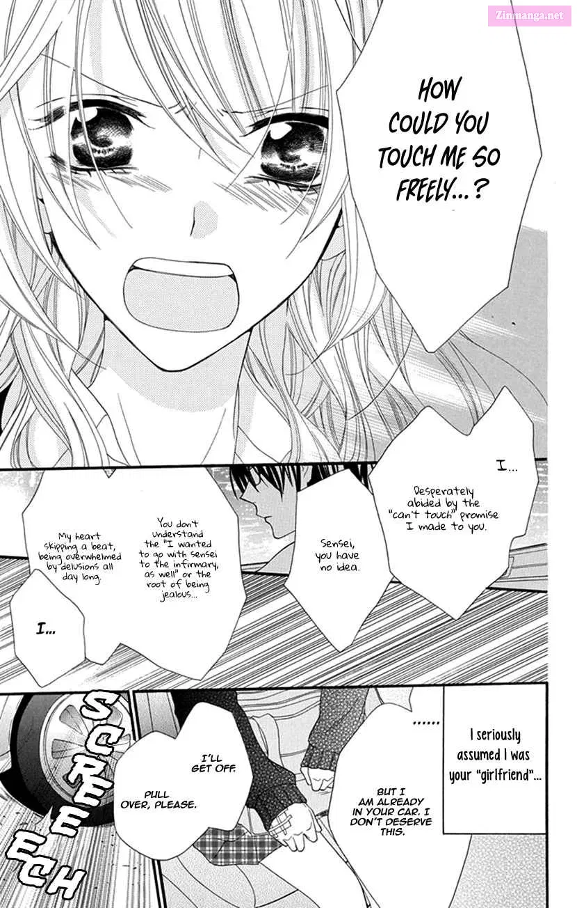 Houkago no Aurora Zinmanga X Chapter 1 Page 35