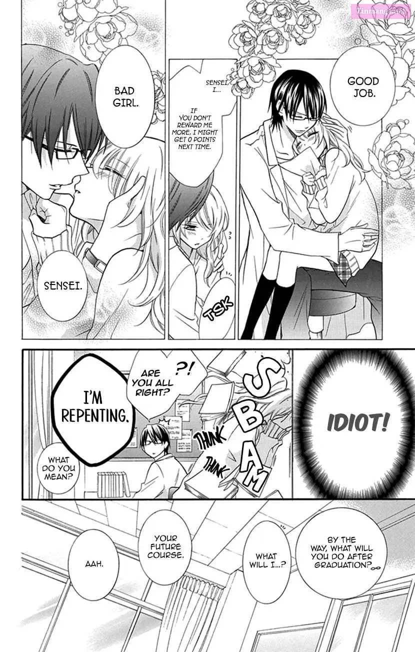 Pinkscrap Zinmanga X Chapter 3 Page 6