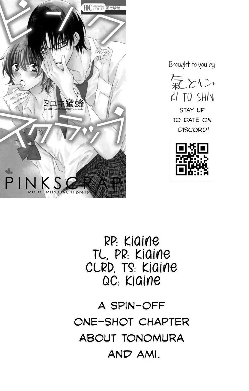 Pinkscrap Zinmanga X Chapter 2.1 Page 1