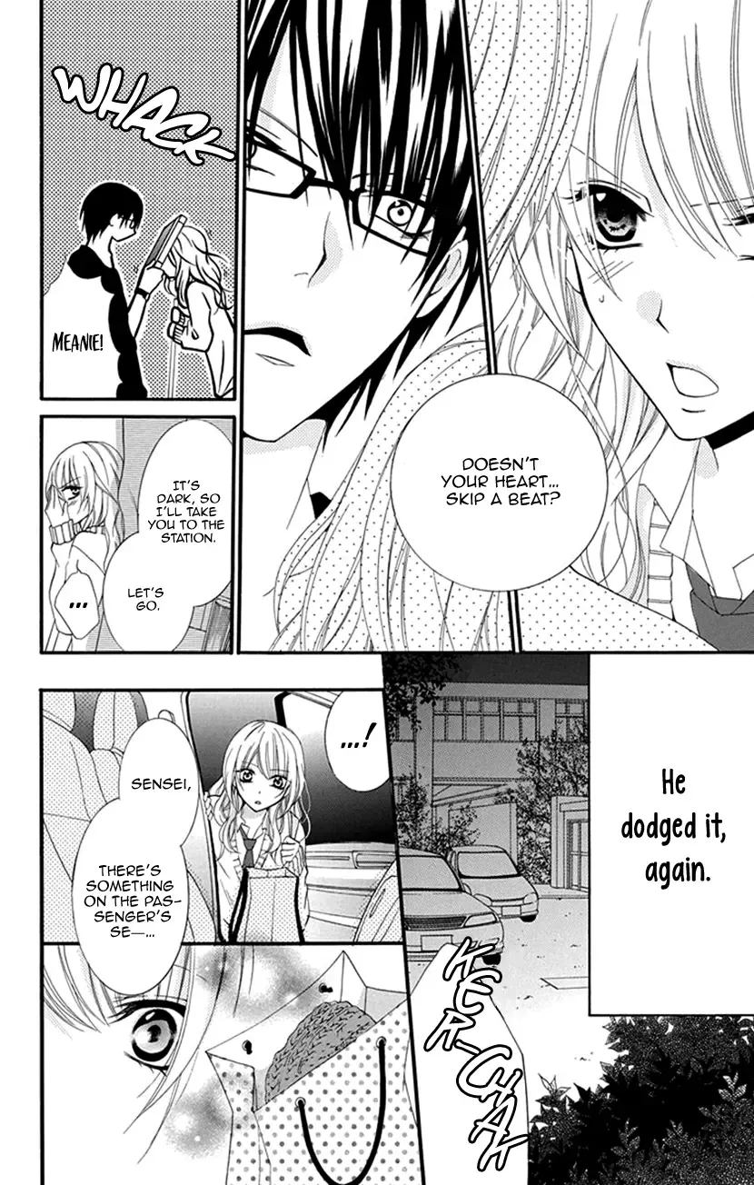 Pinkscrap Zinmanga X Chapter 2 Page 22
