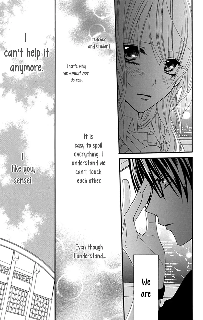 Pinkscrap Zinmanga X Chapter 2 Page 25