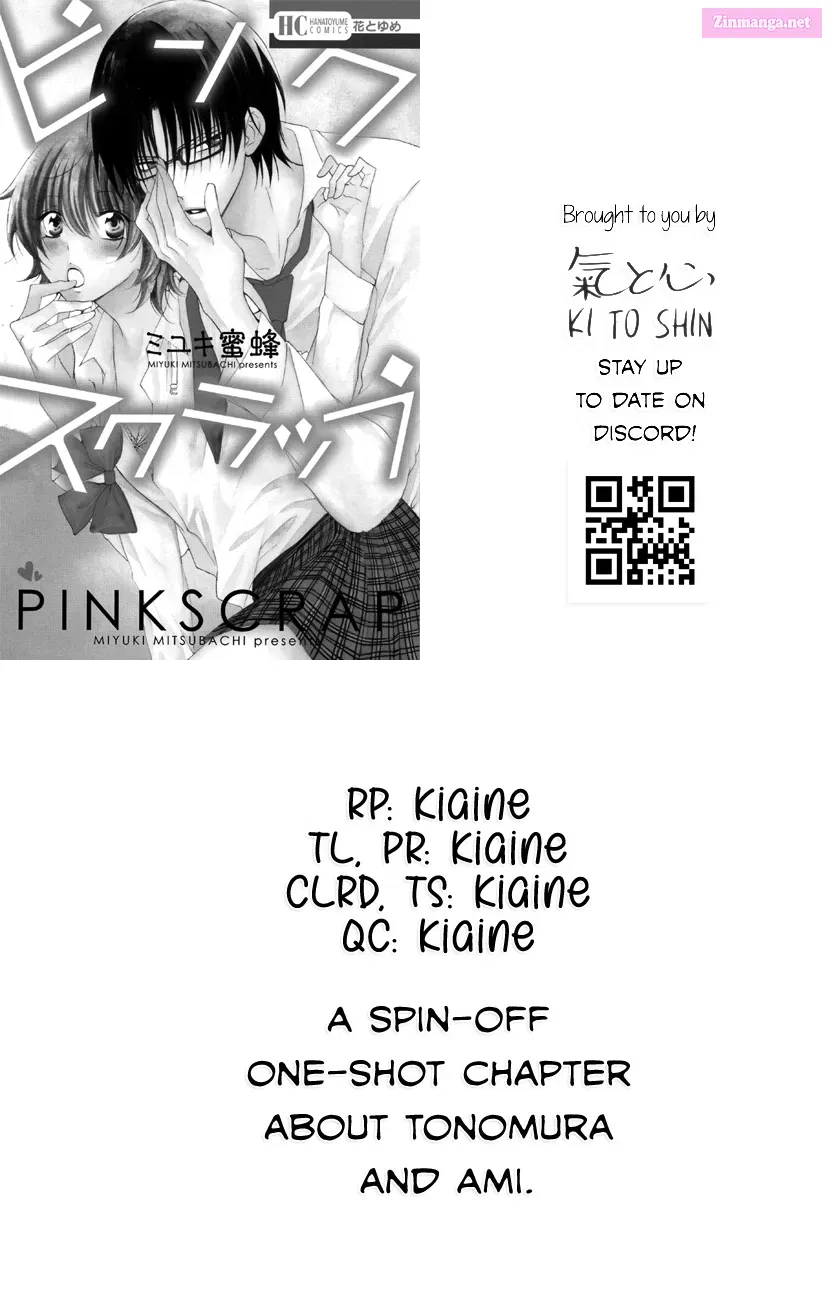 Pinkscrap Zinmanga X Chapter 1 Page 2