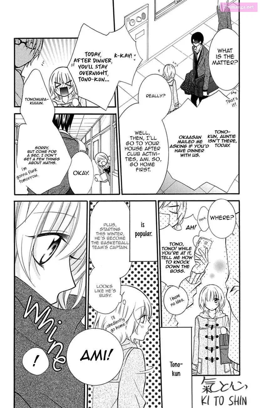 Pinkscrap Zinmanga X Chapter 1 Page 11