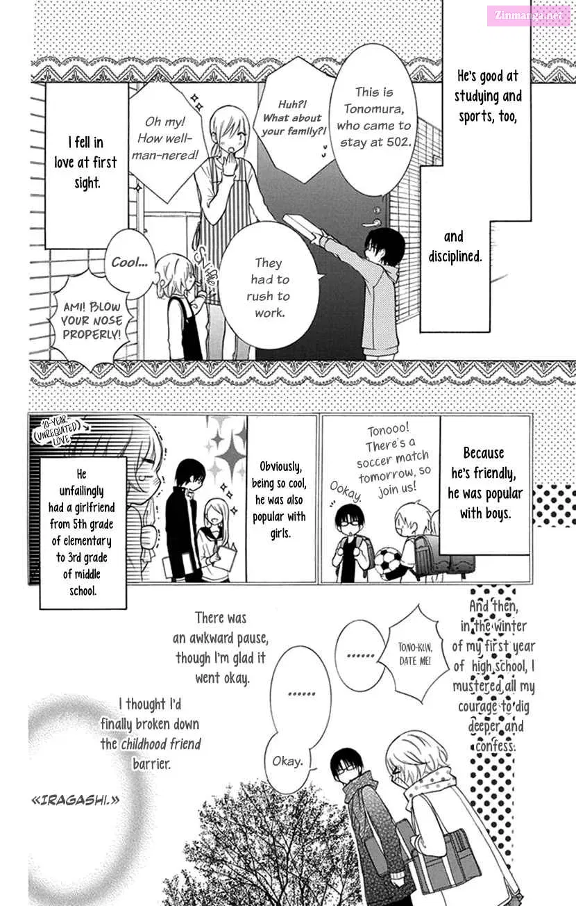Pinkscrap Zinmanga X Chapter 1 Page 13