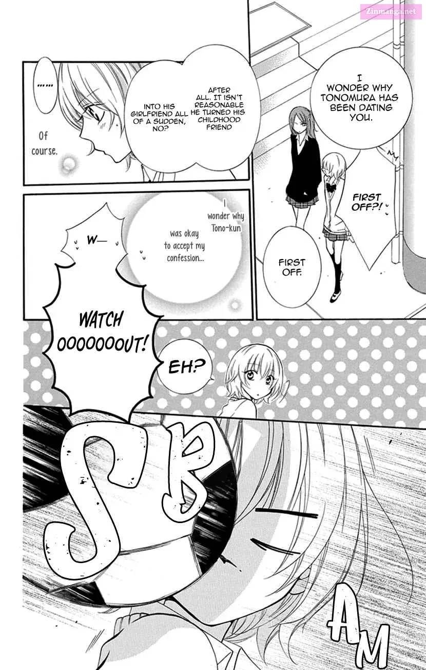 Pinkscrap Zinmanga X Chapter 1 Page 21