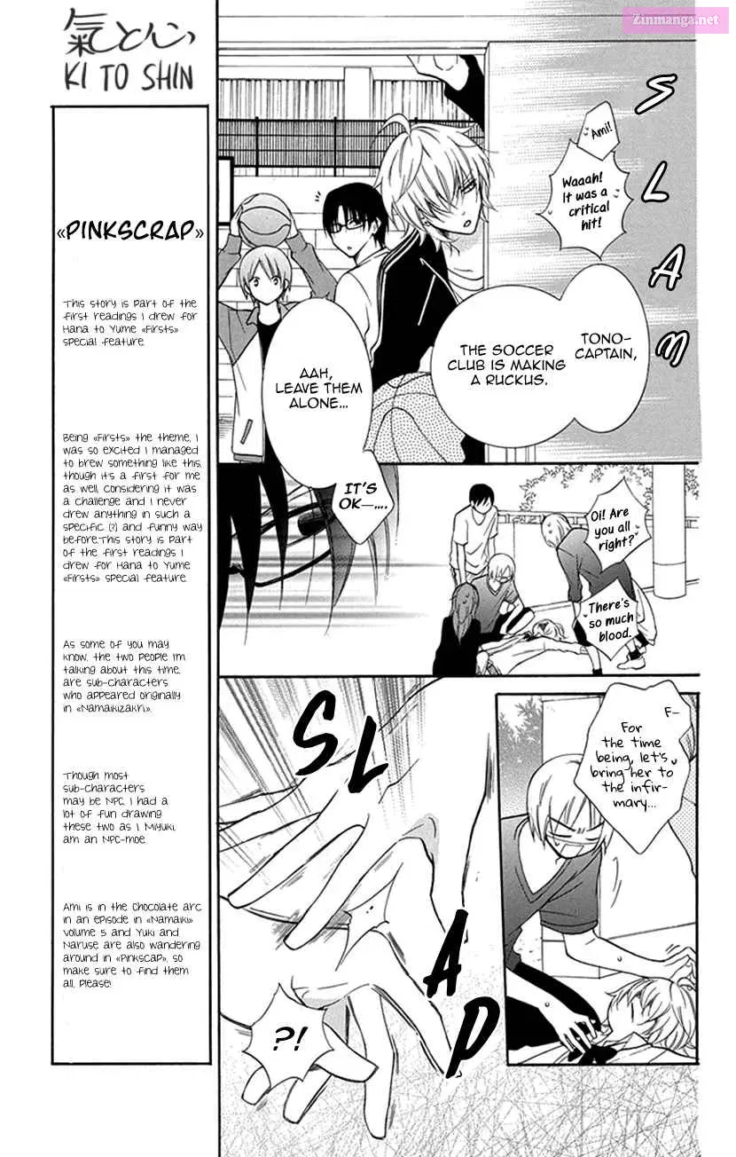 Pinkscrap Zinmanga X Chapter 1 Page 22