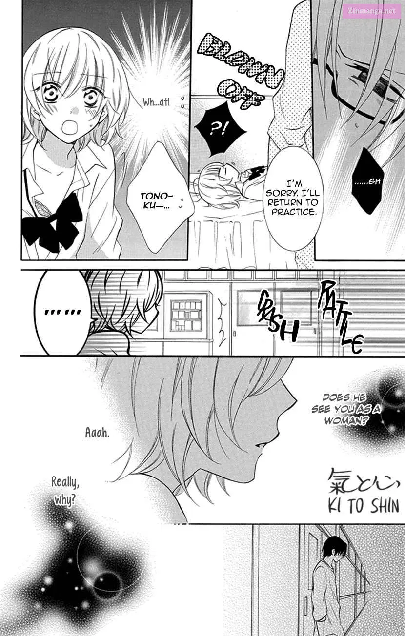Pinkscrap Zinmanga X Chapter 1 Page 29