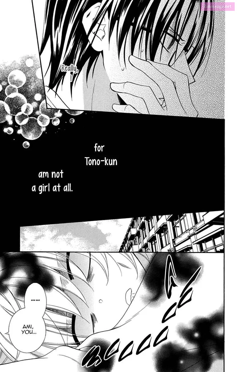 Pinkscrap Zinmanga X Chapter 1 Page 30