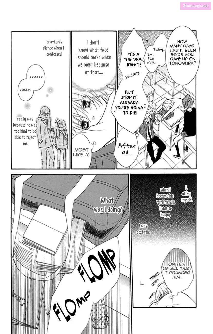 Pinkscrap Zinmanga X Chapter 1 Page 31