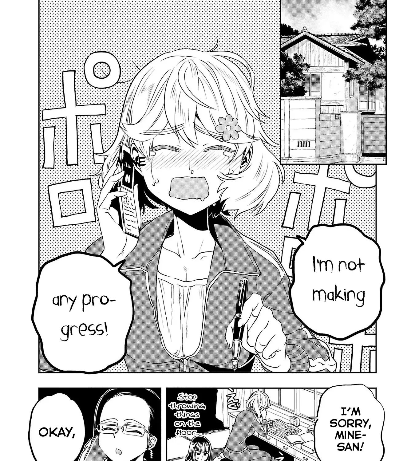 Haruka Reset Zinmanga X Chapter 37 Page 3