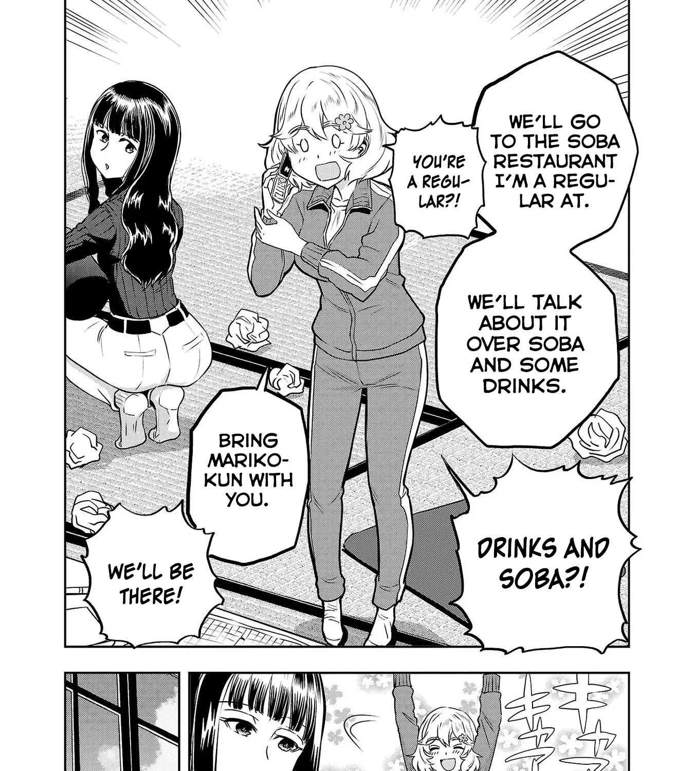 Haruka Reset Zinmanga X Chapter 37 Page 5