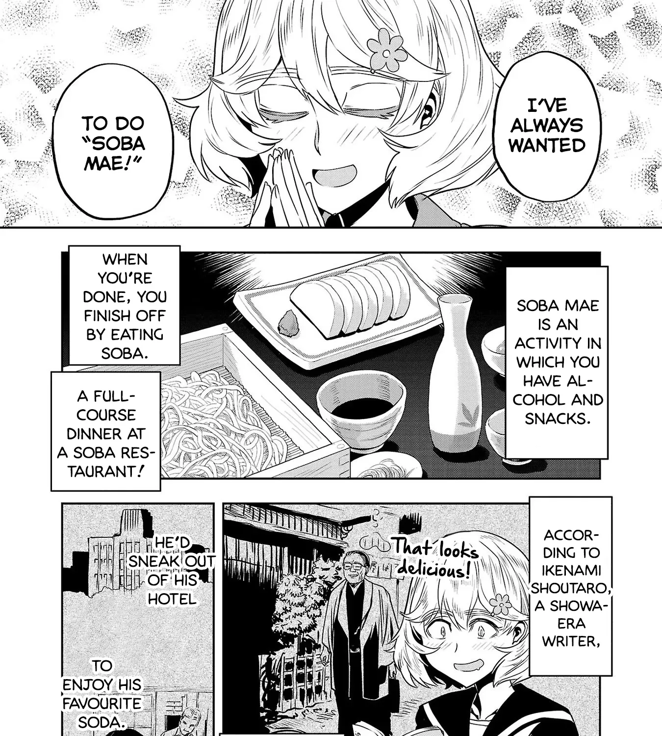 Haruka Reset Zinmanga X Chapter 37 Page 7