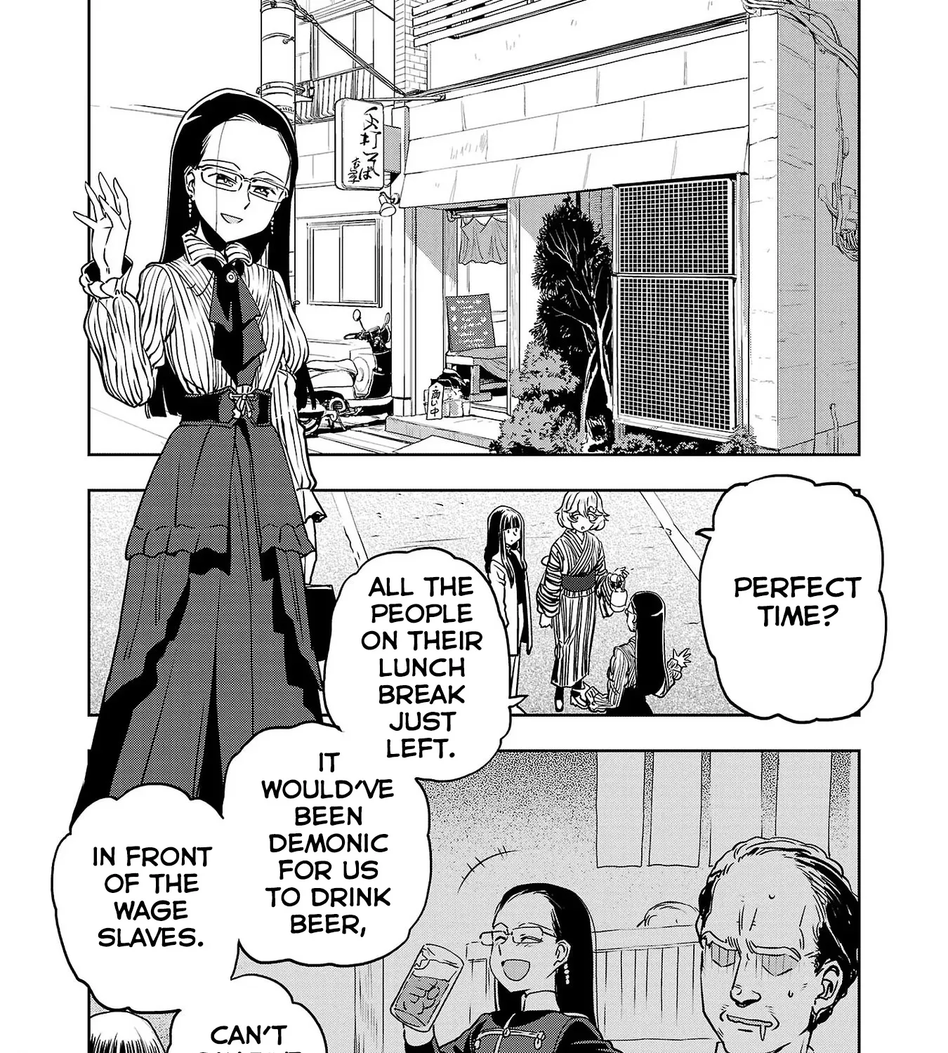 Haruka Reset Zinmanga X Chapter 37 Page 11