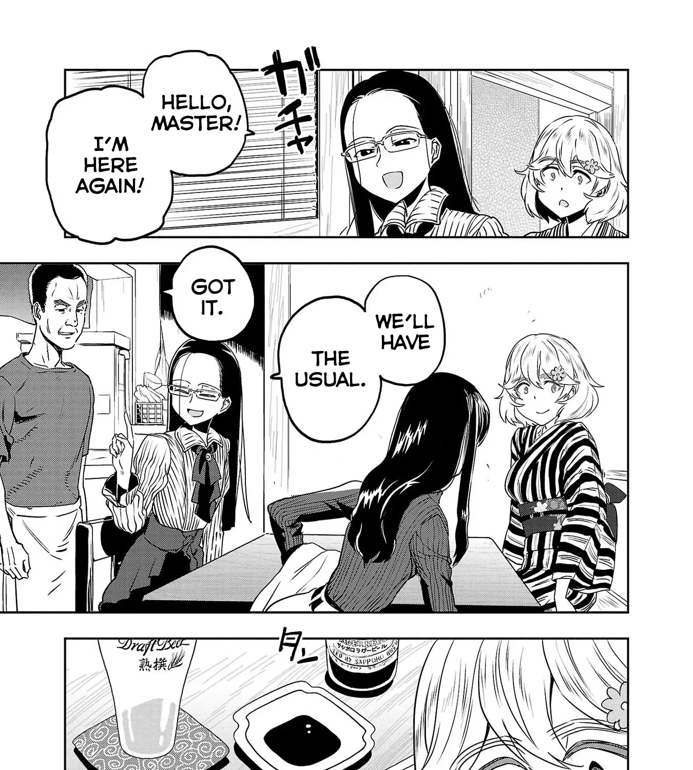 Haruka Reset Zinmanga X Chapter 37 Page 13