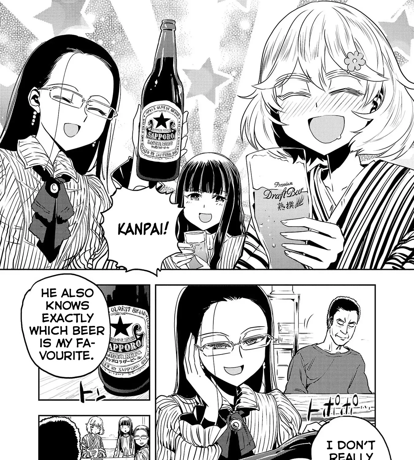 Haruka Reset Zinmanga X Chapter 37 Page 15
