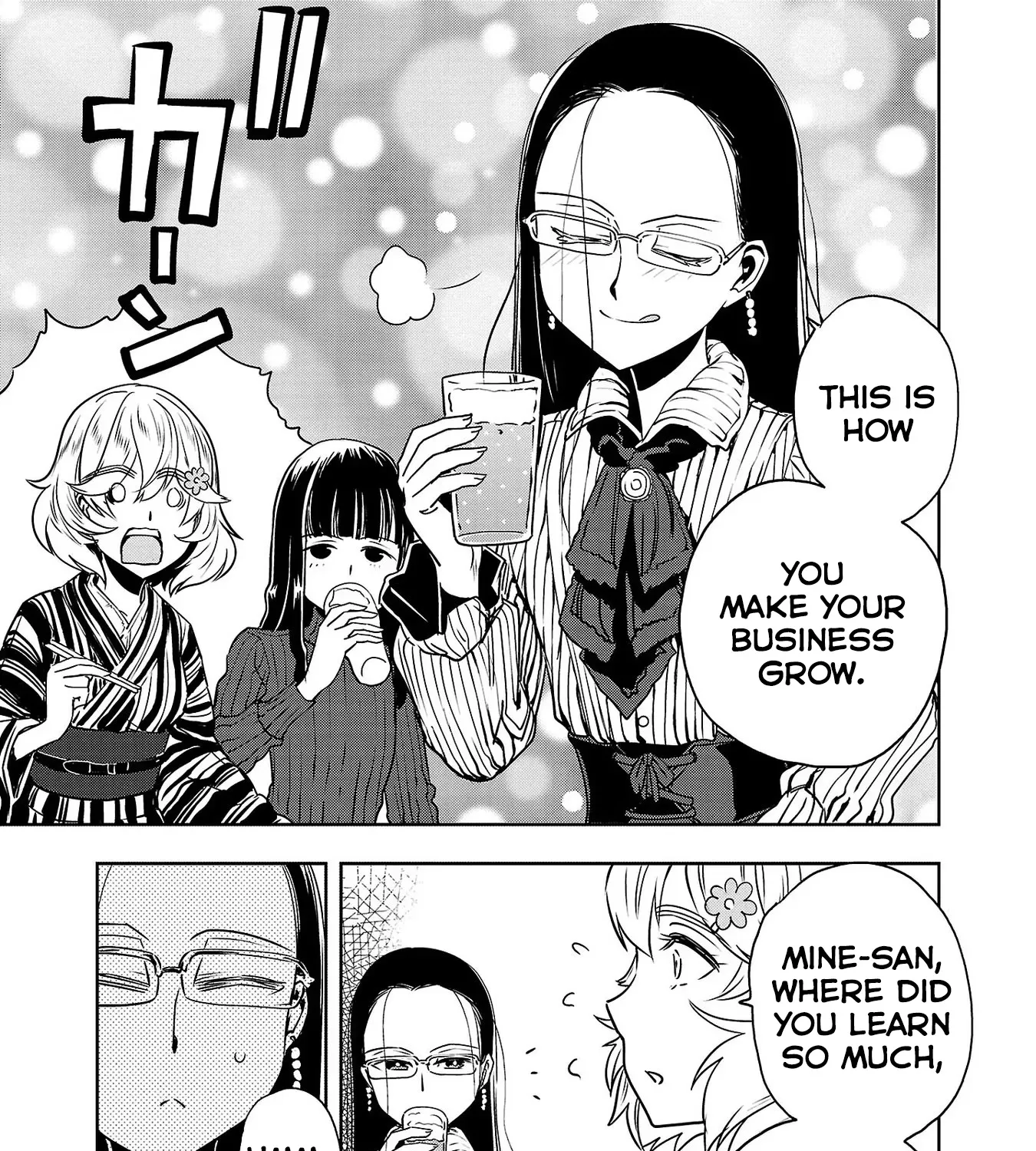 Haruka Reset Zinmanga X Chapter 37 Page 17