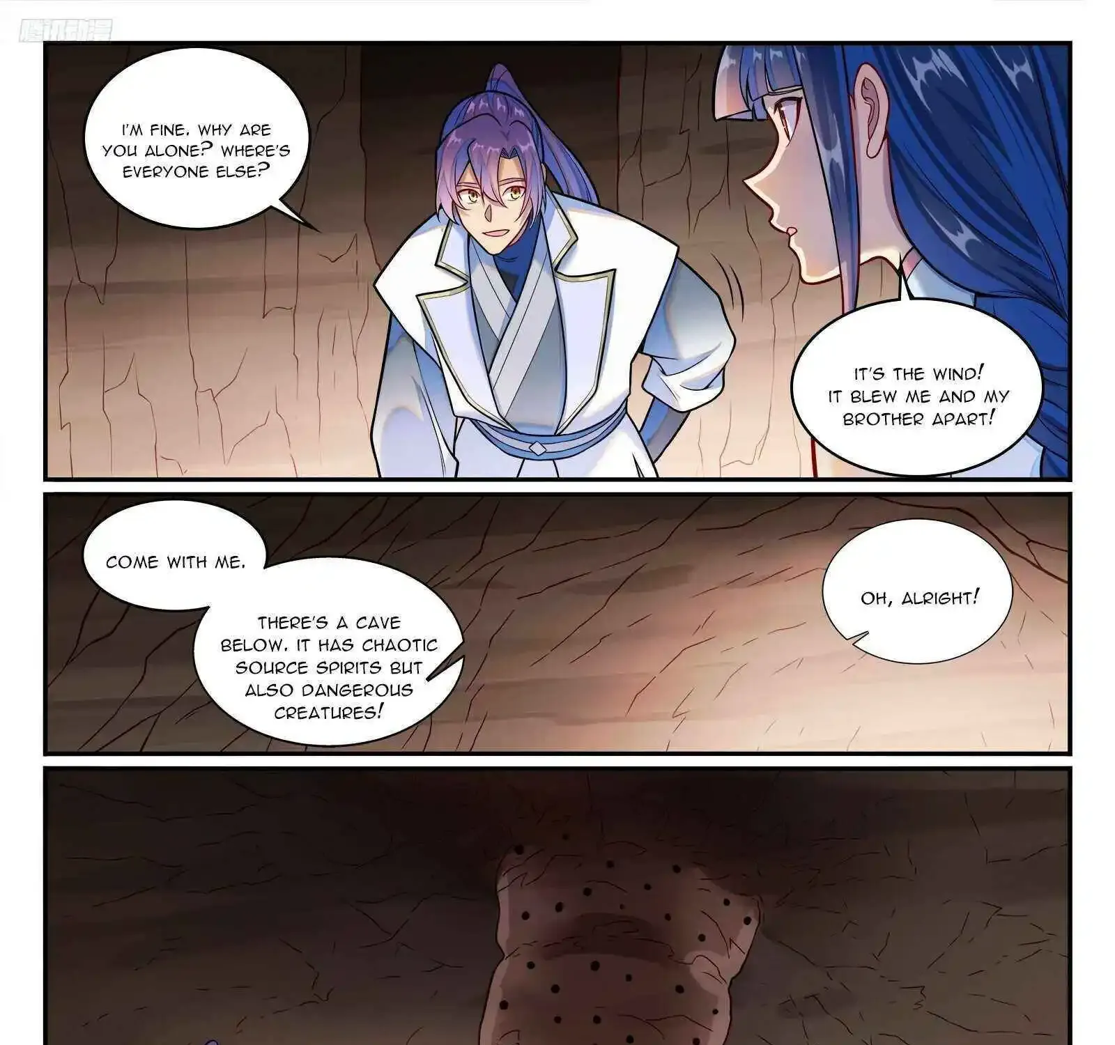 Apotheosis Zinmanga X Chapter 1259 Page 8