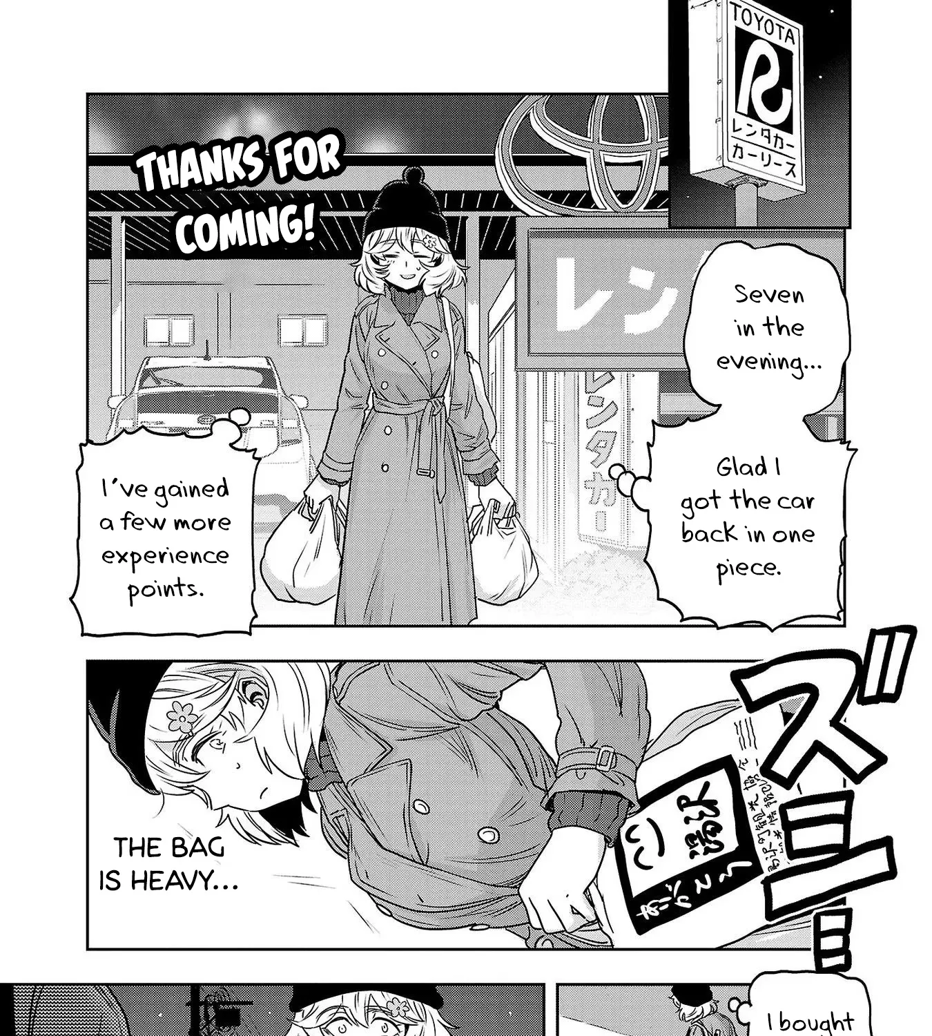 Haruka Reset Zinmanga X Chapter 36 Page 5