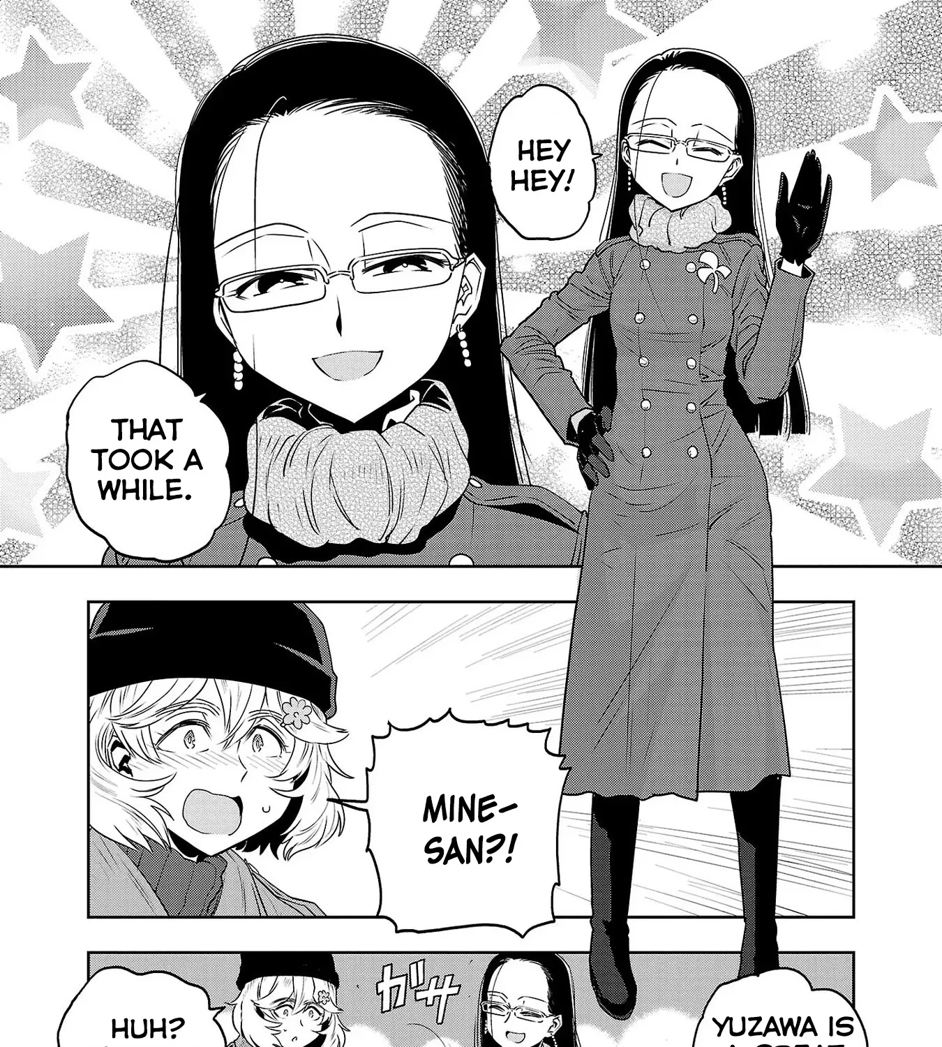 Haruka Reset Zinmanga X Chapter 36 Page 7
