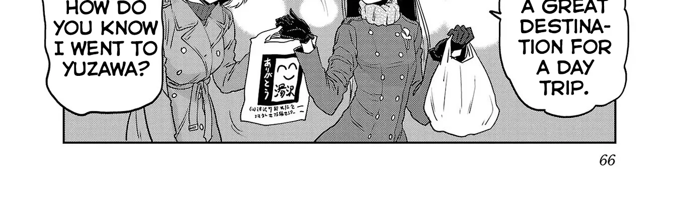 Haruka Reset Zinmanga X Chapter 36 Page 8