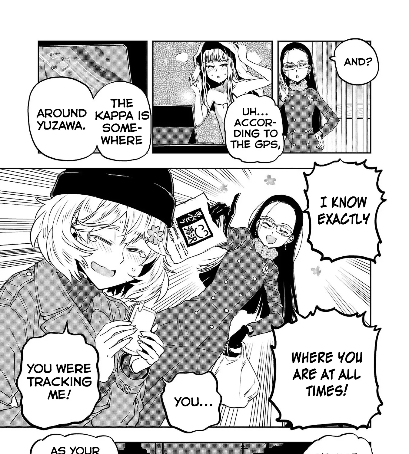 Haruka Reset Zinmanga X Chapter 36 Page 9