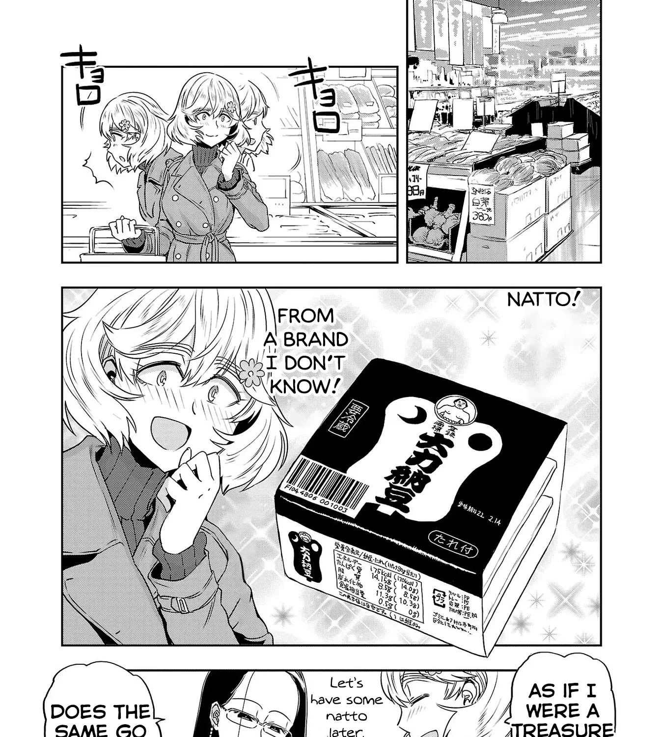 Haruka Reset Zinmanga X Chapter 36 Page 15