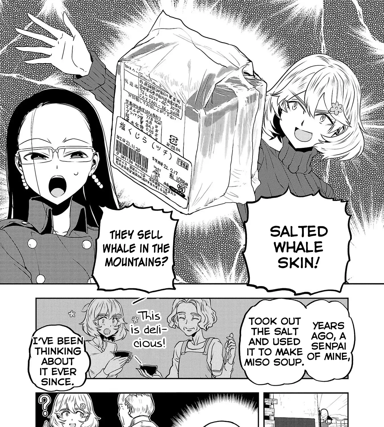 Haruka Reset Zinmanga X Chapter 36 Page 19