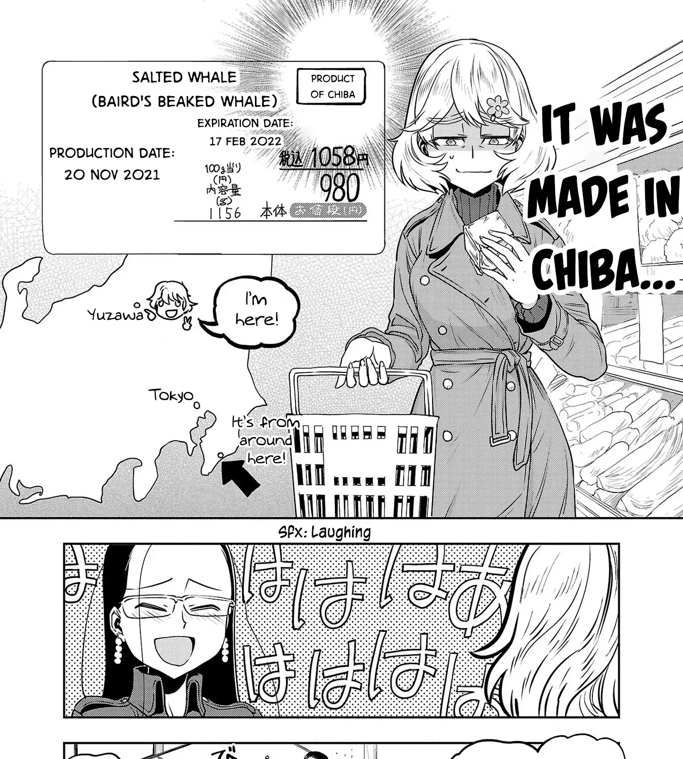 Haruka Reset Zinmanga X Chapter 36 Page 23