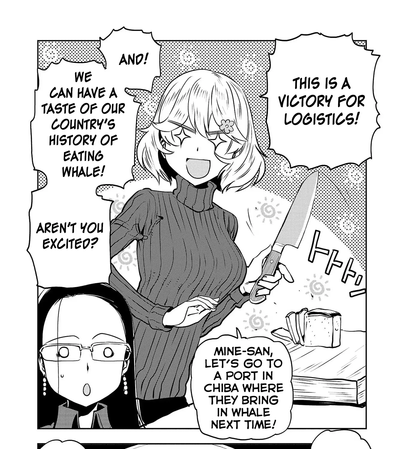 Haruka Reset Zinmanga X Chapter 36 Page 25