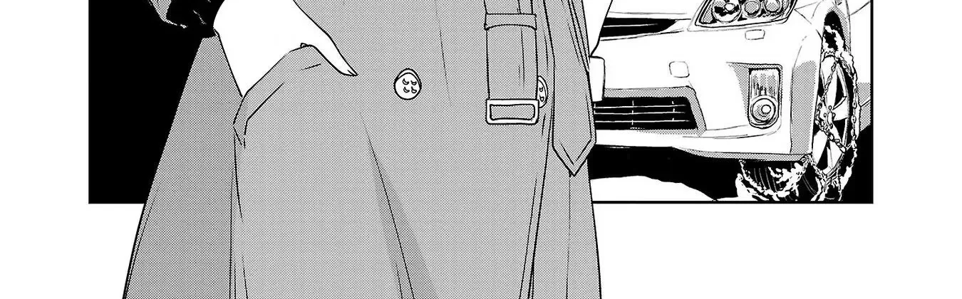 Haruka Reset Zinmanga X Chapter 35 Page 2