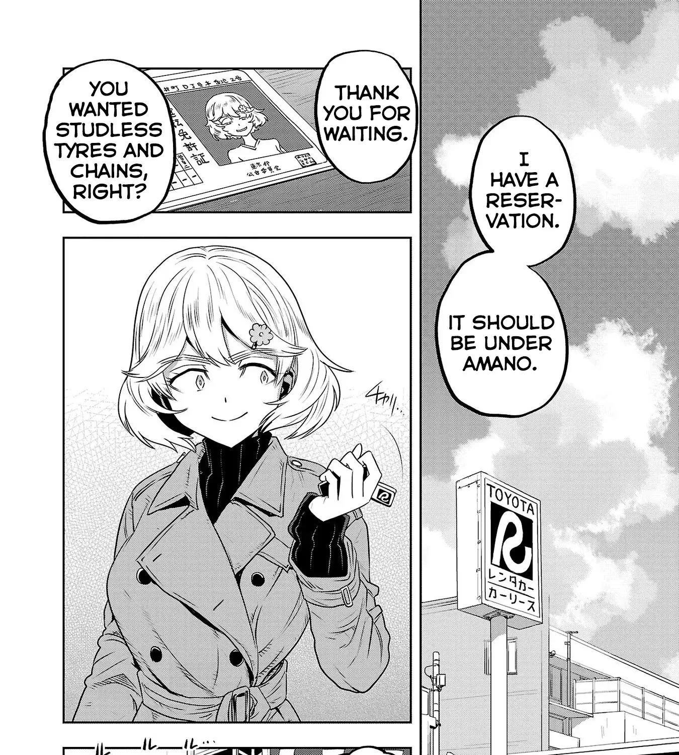 Haruka Reset Zinmanga X Chapter 35 Page 3