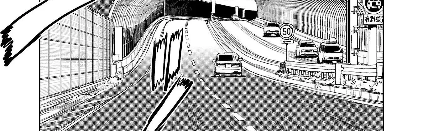 Haruka Reset Zinmanga X Chapter 35 Page 6