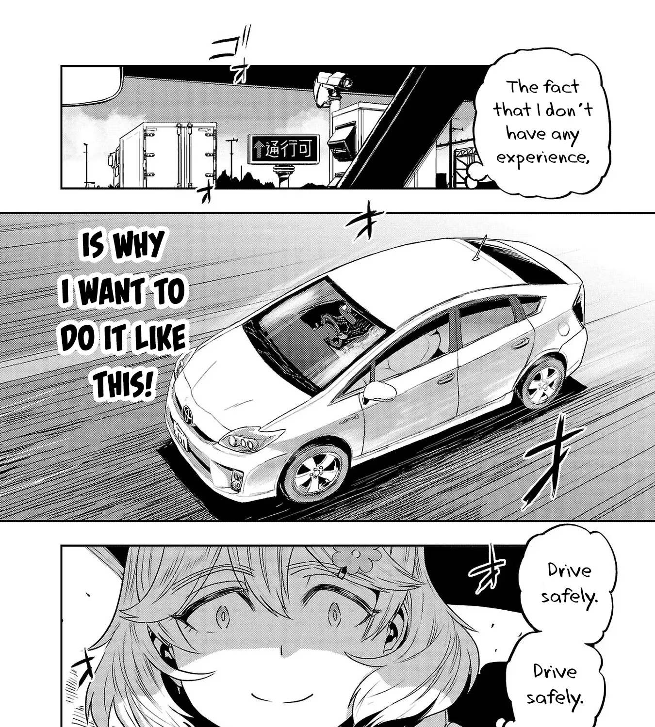 Haruka Reset Zinmanga X Chapter 35 Page 9