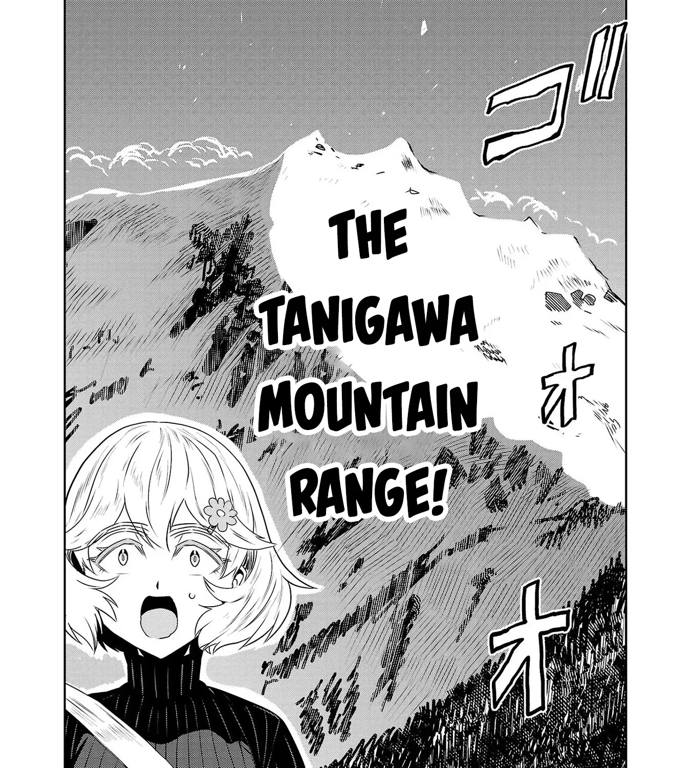 Haruka Reset Zinmanga X Chapter 35 Page 15